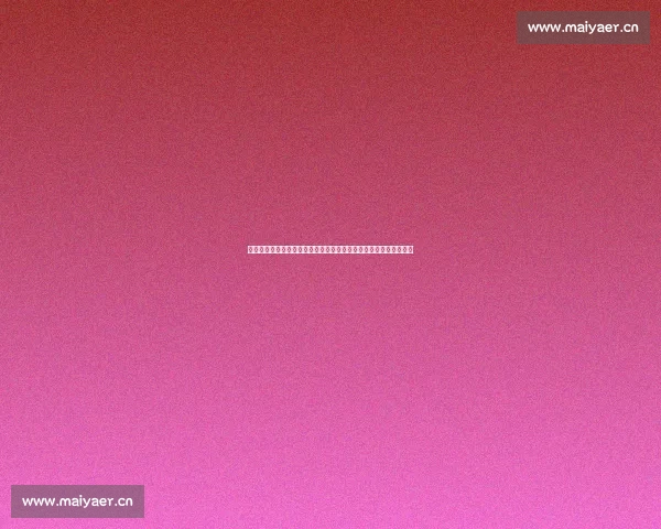 探寻照在了大地上歌词背后旋律来源与创作背景的深度全面解析研究